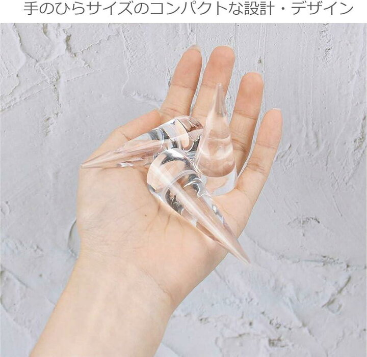 楽天市場】リングスタンド 5個セット 円錐 指輪置き リングホルダー アクリル製 空洞なし 指輪の保管 整理 ディスプレイ クリアー 透明(透明) : スピード発送 Reapri(リアプリ) 楽天市場】リングスタンド 5個セット 円錐 指輪置き リングホルダー アクリル製 空洞なし 指輪の保管 整理 ディスプレイ クリアー 透明(透明) : スピード発送 Reapri(リアプリ)