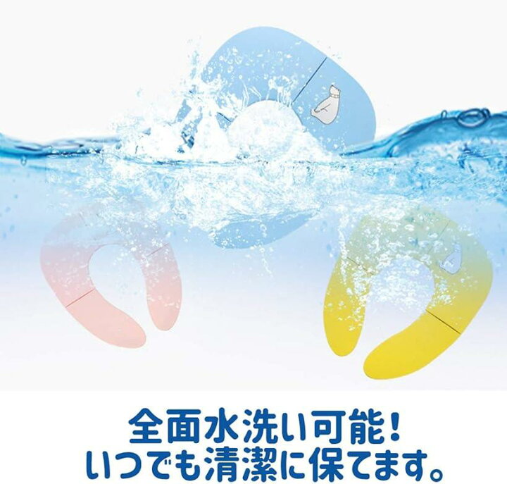 805円 海外並行輸入正規品 TEA-GROW 子ども用 補助便座 おまる 子供用便座 幼児 トイレトレーニング 携帯できる 折りたたみ コンパクト ピンク 805円 海外並行輸入正規品 TEA-GROW 子ども用 補助便座 おまる 子供用便座 幼児 トイレトレーニング 携帯できる 折りたたみ コンパクト ピンク
