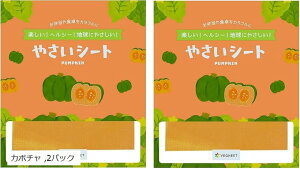 VEGHEET xW[g ~j₳V[g J{` 5 2pbN Oet[ (F, 2pbN)