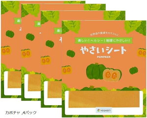 VEGHEET xW[g ~j₳V[g J{` 5 4pbN Oet[ ؃V[g (F, 4pbN)