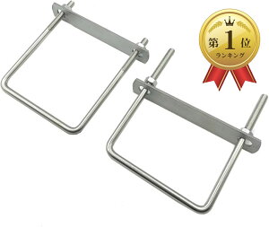 yyVLO1ʓ܁zԃJ[|[gp Œ R^{g U{g A~ɌKvȂ tŒ Œx[X XeX 2Zbg ppCv100mmp (ppCv100mmp)