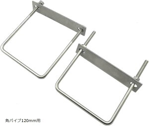 yyVLO1ʓ܁zԃJ[|[gp Œ R^{g U{g A~ɌKvȂ tŒ Œx[X XeX 2Zbg ppCv120mmp (ppCv120mmp)