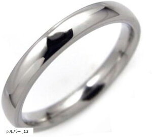 ɗD T[WJXeX b yAOɂ Vv AM[ S Ή(Vo[, 13)