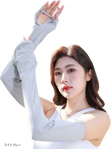 A[Jo[ uvJbg ⊴ fB[X   Ђ Ăh~ rJo[ w܂ŃJo[ O n ʋC z ⊴A[Jo[ St ] ^] AEghA Ɨp A[X