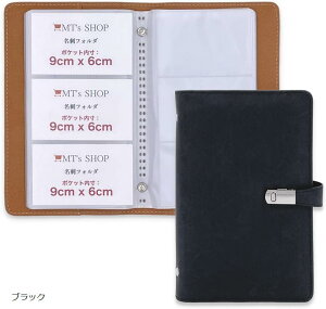 hz_[ B6TCY ^ tFCNU[ 120[ Ж3 |Pbg J[h Jxg OF411 (ubN)