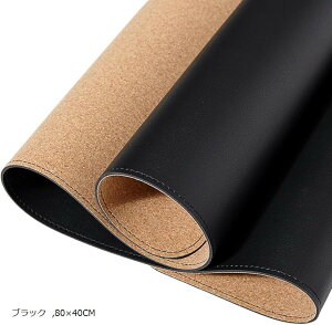 i`RN ʃfXN}bg ^ }EXpbh h PUU[ fXNveN^[ L[{[h}bg ItBX ƒ Q[ }bg  PVCU[ (ubN, 80x40CM)