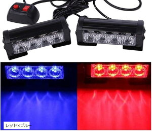 yyVLO1ʓ܁zAvan Knight 12V Xg{ Cg o[ LED 2 Zbg ً} x  gbN g[[ v KRB186 bhxu[ (bhxu[)