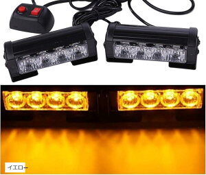 Avan Knight 12V Xg{ Cg o[ LED 2 Zbg ً} x  gbN g[[ v KRB186 CG[ (CG[)