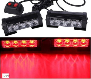 yyVLO1ʓ܁zAvan Knight 12V Xg{ Cg o[ LED 2 Zbg ً} x  gbN g[[ KRB186 bh (bh)