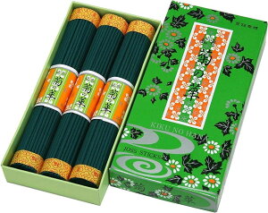 em Z3 / { Y WH ΂ǂ   䍁 p Q