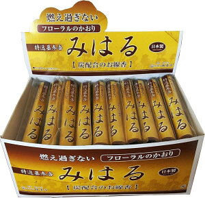 IQ݂͂1Px50 ܓ / RȂ S { Y WH