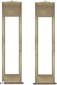 |  { G n ԕ 2{Zbg(F)