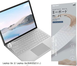 2020NŐV-ׂẴf}CN\tg Surface Laptop Go wF؂Ȃ 4GB RAM 12.4'' L[{[hJo[ JISL[{[hp 2020N ɂ߂Ĕ یJo[(Laptop Go(wF؂Ȃ))
