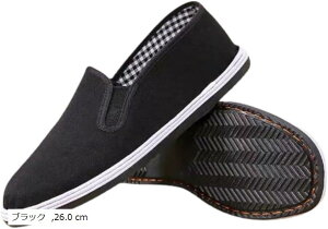 Y Xb| tbg Xj[J[ EH[LO ɂ ~ ₷ ʋC JWAV[Y W d Vv (ubN, 26.0 cm)