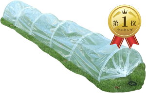 yyVLO1ʓ܁zmorytrade gl͔|Zbg xt | ۉ h 悯 (PEtBdl, 45x45x300cm)