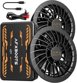 42V超高出力 30000mAh 192L/SAFXBOOTS ファンバッテリーセット ファン付きベスト用 6段階風量調節 PSE認証済 外仕事 作業服 夏用 暑さ対策 熱中症予防(ブラック)