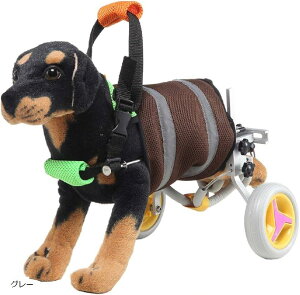 車椅子 歩行器 犬用健康管理用品の人気商品 通販 価格比較 価格 Com