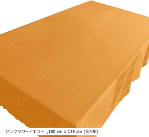 Vv e[uNX n 􂦂  H Jo[ ` EHbVu \ 135x180cm fBi[ EFfBO Ɩp Tt[CG[ (Tt[CG[)