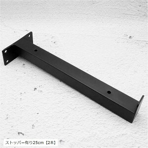 I Ǌ|  ubN ACA I^ _ uPbg DIY rXt C_XgA SW1463Xgbp[L25cm 2{ (Xgbp[L25cmu2{v)