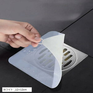 r W VRJo[ VN rV[ 悯 C Lb` 2Zbg (zCg, 12x12cm)