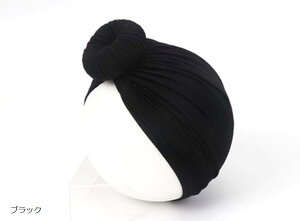 Ԃ xCr[ V wAoh 1-5  ͖38cm [15cm black (ubN)