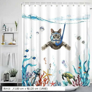 V[J[e h hJr 180 L   jbgoX C  ObY  q ډB Ԏd؂ Ot(C, 180 cm x 120 cm (1g)