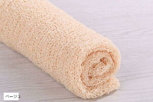 V Ԃ jbg Rbg Lk \tgȔG   45x155cm x[W (x[W, 45x155cm)