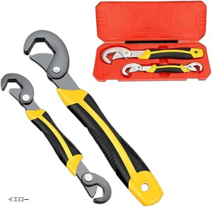 パイプレンチ 水栓スパナ 多機能レンチ ラチェットモンキー モーターレンチ 水道工具 自動車修理 大小2本セット (イエロー)