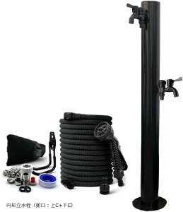 O Đ ֌t XeX| h~ Op  Oł̐ݒu ~` (~`i֌FC+Cj)