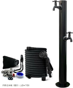 O Đ ֌t XeX| h~ Op  Oł̐ݒu ~` (~`i֌FD+Dj)