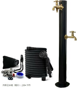 O Đ ֌t XeX| h~ Op  Oł̐ݒu ~`(~`i֌FG+Fj)