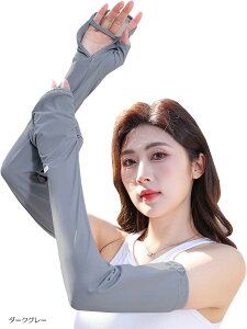 A[Jo[ uvJbg ⊴ fB[X   Ђ Ăh~ rJo[ w܂ŃJo[ O n ʋC z ⊴A[Jo[ St ] ^] AEghA Ɨp A[X