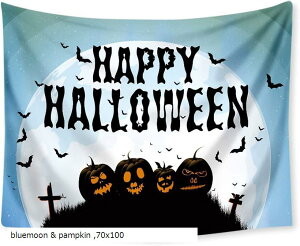 ハロウィン お菓子 箱 おもちゃの人気商品 通販 価格比較 価格 Com
