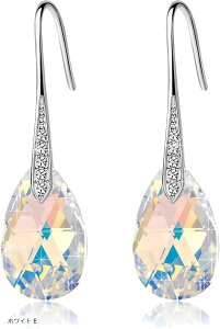 C HLOEOS ピアス レディース 人気 華奢 水滴 ティアドロップ 綺麗 大人 おしゃれ フレッシュ セクシー プレゼント かわいい きれい 素敵 ギフトBOX付き ホワイト(ホワイト E)