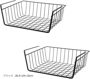 I[ ݂艺bN JS Ch fXN Lb` [ 2Zbg (ubN, 30.5x24x10cm)