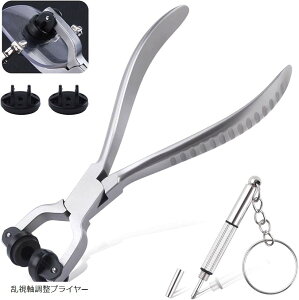 Yc[vC[ YvC[ ֎p[c hCo[t XeX| ~߃Obv olt ɂ Kl̉H (Vo[)