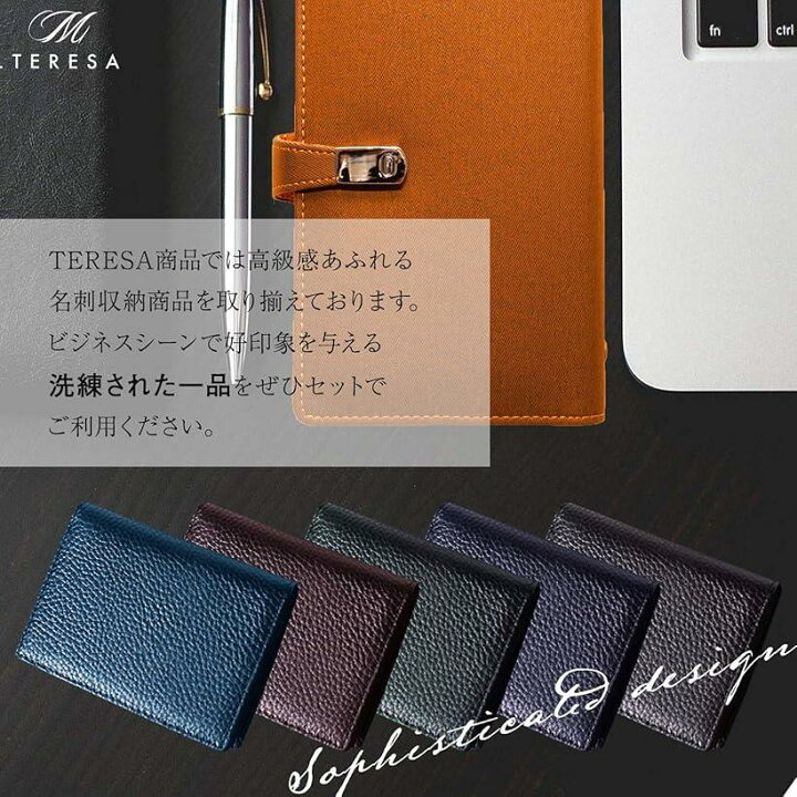 楽天市場 名刺ホルダー 名刺ファイル 名刺入れ ケース おしゃれ 高級感 キャメルオレンジ スピード発送 Reapri リアプリ 楽天市場 名刺ホルダー 名刺ファイル 名刺入れ ケース おしゃれ 高級感 キャメルオレンジ スピード発送 Reapri リアプリ