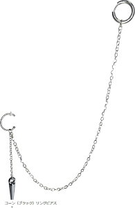 炸 `F[sAX CO tFCN U sAX O C[Jt ؍n 킢  n ʎY (Vo[(R[iubNjOsAX))