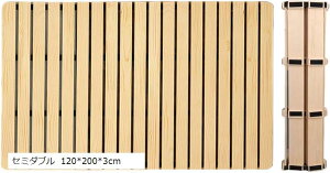 Ɍ3cm ̂xbh ܂肽݃xbh }bg [xbh ؐ RpNg xbht[ ~ߕt Lv}bg (x[W, Z~_u 120x200x3cm)