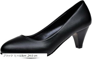 Ȃ pvX fB[X ₷ C q[ tH[}  ɂȂȂ [q[  ʋ d d nCq[ A rWlX N[g(ubN q[5cm, 24.0