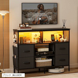 `FXg[ ^X It \yrO[`FXg LEDCgt er{[h  [P[X o e USB|[gtm^X z փLrlbg (ubN, 110CM)