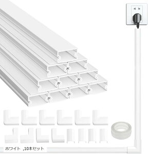 zJo[ [ R[hB P[uBJo[ R[hveN^[ ȒPݒu dP[uJo[ 40x 1.5x0.9cm(zCg, 10{Zbg)