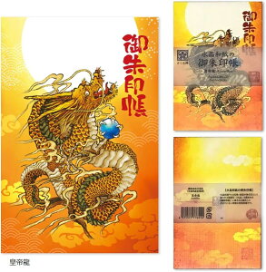    zOa H    [o u  p(c间)
