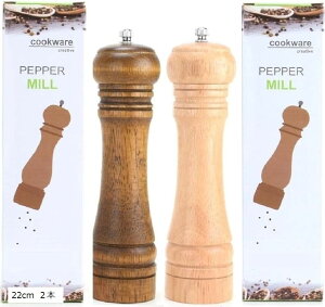 ACuE ybp[~ \g~ VRI[N C Z~bN RVE OC_[ 蓮 XpCX 22cm 2{Zbg (22cm 2{Zbg)