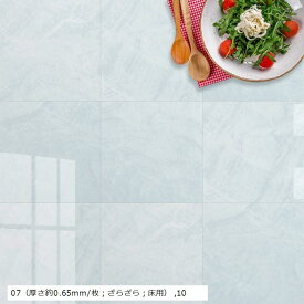 楽天市場 スマホ 壁紙 サイズ 解像度の通販