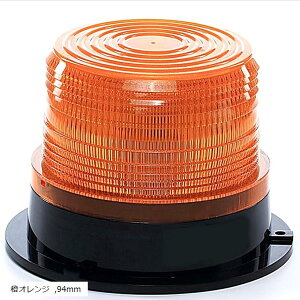 x LED tbVCg Xg{ pgv M ً} _ŉ  oCN gbN D 12/24Vp IW(IW, 94mm)