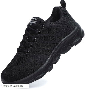 StV[Y fB[X XpCNX qSt@[ Kp S Ȃ Ƃ\[Obv ʋC̗ǂbVdl (ubN, 23.0 cm)