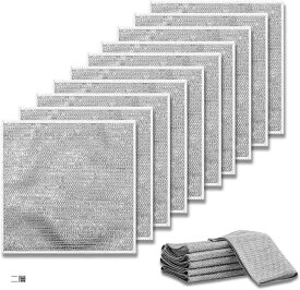 油汚れ クロス ふきん キッチン 布巾 食器洗い 金属ワイヤー 食器用雑巾 傷がつかない 耐久性 多目的 10枚セット (シルバー, 二層)