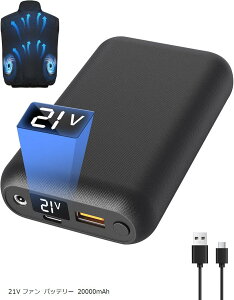 ݊i󒲍ƕ obe[ 20000mAh e 4iK LEDfBXvC Type-C}[d ^ y t@txXg 󒲍ƕpobe[ d΍(21V t@ obe[ 20000mAh)