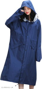 \選べる着丈2種類/膝丈/ロング丈 レインコート おしゃれ レディース 通勤 通学 かわいい 撥水 防水 フード 自転車 バイク 梅雨 袋付き 長め シルエットが可愛い(ロング丈/ネイビー, M)